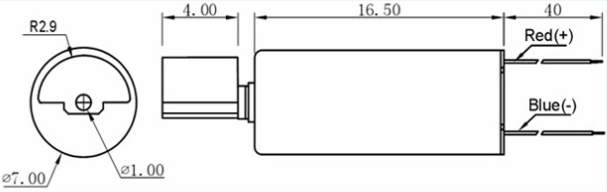 7*16.5振動帶導(dǎo)線,專業(yè)振動電機(jī)廠家