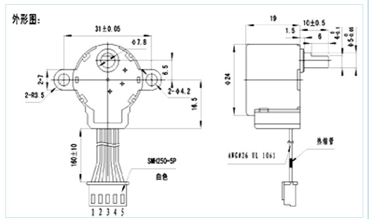 微型正齒輪減速馬達(dá),齒輪減速電機定制,